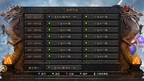 ŭ��һ��֮ɢ���������ιٷ����ͼ