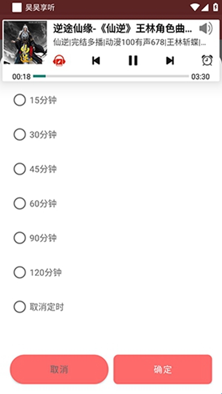 ������4.7���°��ͼ0