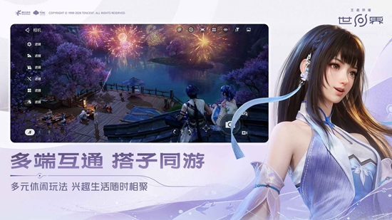 ��������ҫ����ٷ������ͼ