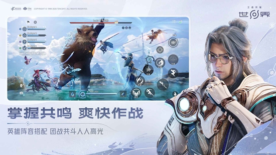 ��������ҫ����ٷ������ͼ