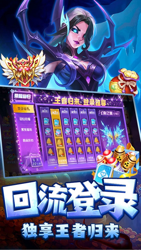 ���貶�����ս�Ͼɰ汾��ͼ2