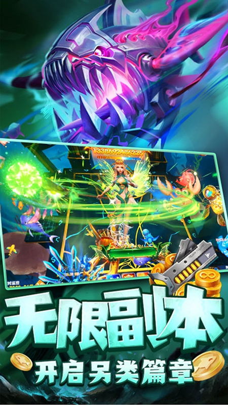 ���貶�����ս�Ͼɰ汾��ͼ3