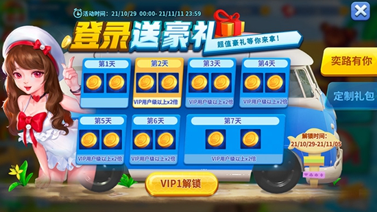 Ҧ�ǲ���ը����ٷ����°��ͼ