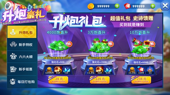 Ҧ�ǲ���ը����ٷ����°��ͼ