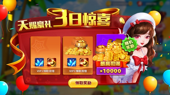 Ҧ�ǲ���ը����ٷ����°��ͼ