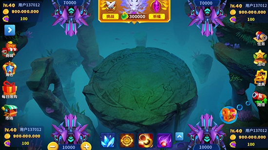 Ҧ�ǲ���ը����ٷ����°��ͼ