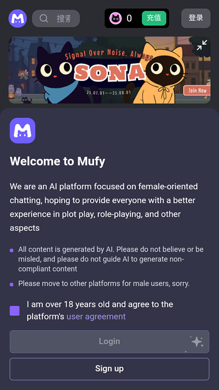 MuFy Ai����(������������)��ͼ