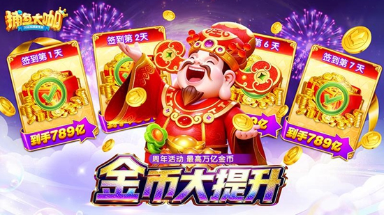 �����QQ΢�Ű汾��ͼ1