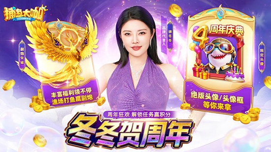 �����QQ΢�Ű汾��ͼ2