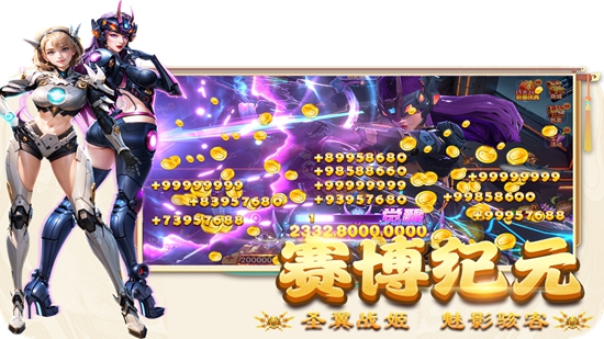 Ȥ�β���OPPO�ٷ��汾���°��ͼ0