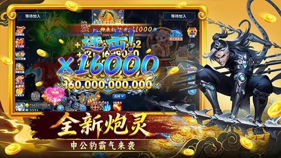 �λò���ԭС����Ӯ���Ѱ��ͼ0