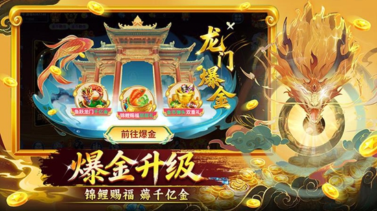 �λò���ԭС����Ӯ���Ѱ��ͼ2