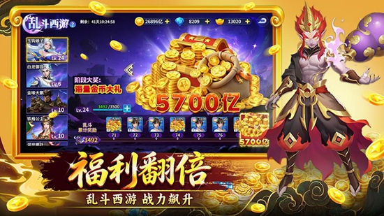 �λò���ԭС����Ӯ���Ѱ��ͼ1