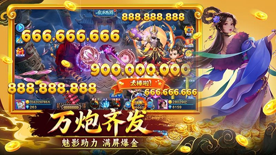 �λò���ԭС����Ӯ���Ѱ��ͼ3