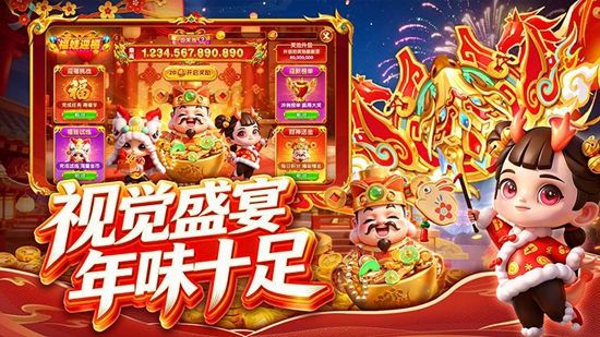 ָ�Ⲷ������ٷ����°��ͼ