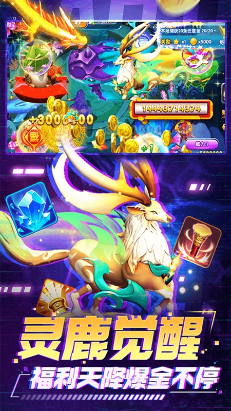 ����ը����ɰ汾�����������ͼ2