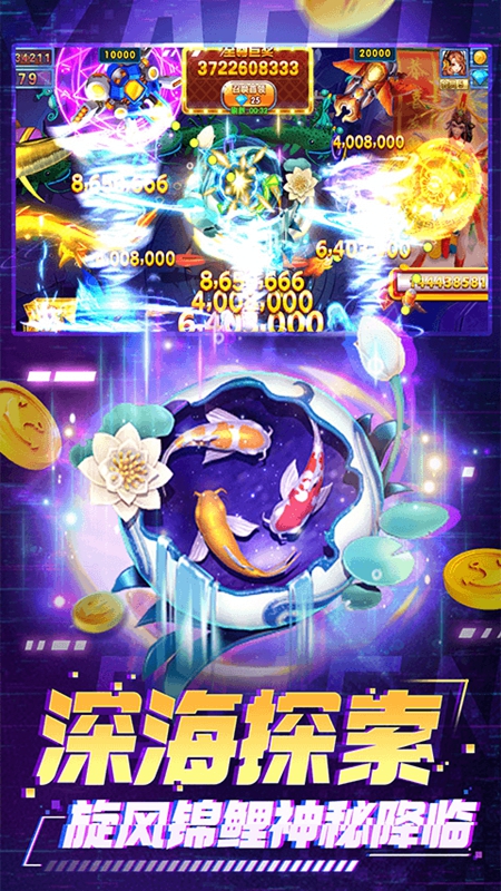 ����ը����ٶȵ�¼�汾��ͼ1