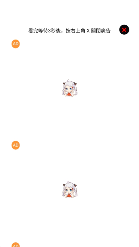 JMComic3Github���°�װ����ͼ0