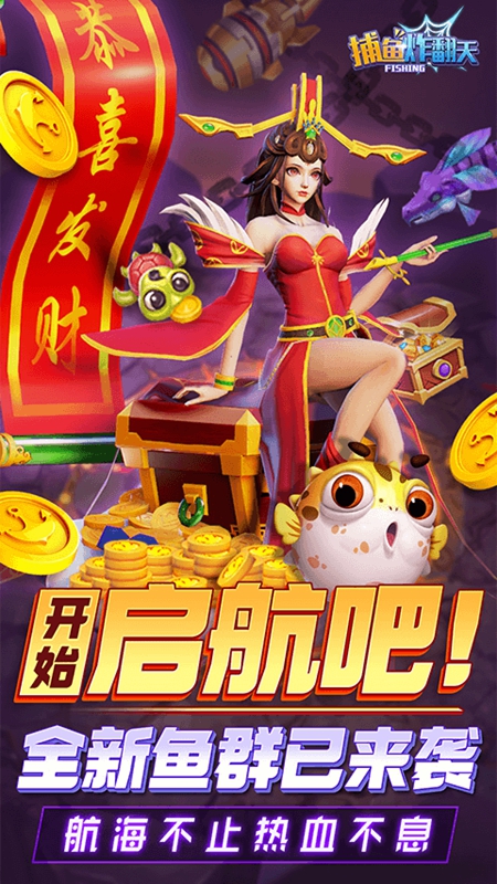 ����ը����΢��QQ��¼�汾��ͼ0