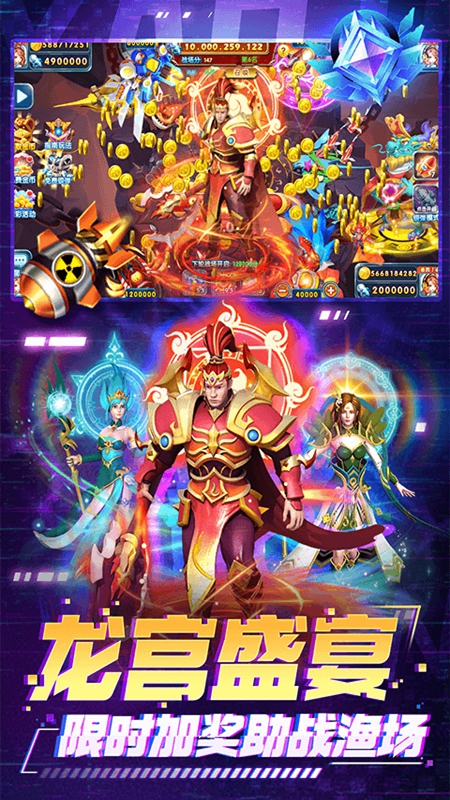 ����ը����΢��QQ��¼�汾��ͼ4