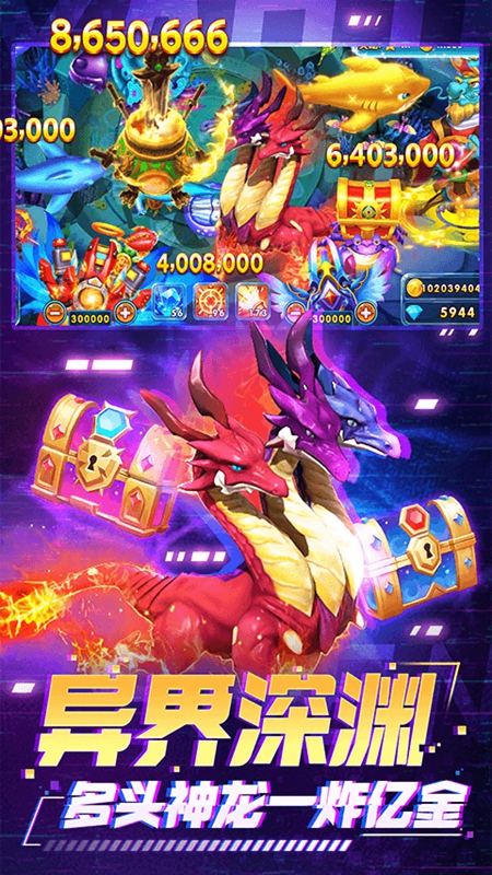 ����ը����΢��QQ��¼�汾��ͼ2