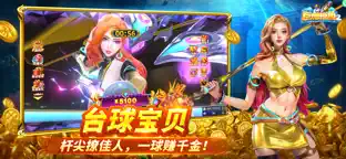 ���ڲ���2���Ѱ����°汾��ͼ2