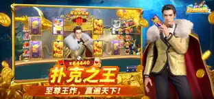 ���ڲ���2ר��3�����ٷ������ͼ2