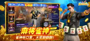 ���ڲ���2ר��3�����ٷ������ͼ1