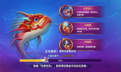 �����2013�ϰ汾��Ϸ��ͼ0