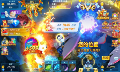 �����2013�ϰ汾��Ϸ��ͼ1