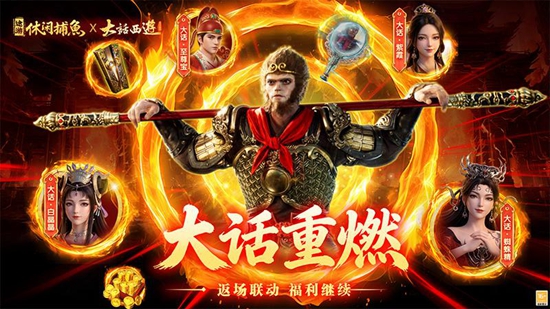 ;�����в���С���������ͻ��˽�ͼ2