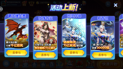 ���㾺�������ΰ�ٷ������ͼ0