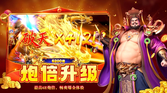 ���ֲ���ʮ�������ٷ������ͼ2