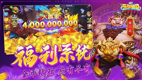 �ֺ貶���බ������������ͼ2