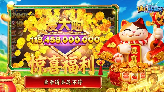 ����ը�������2026���°汾��ͼ