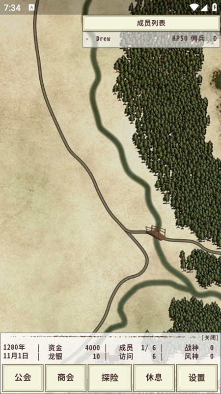 ��ʿ����4����˼�ƽ���ͼ