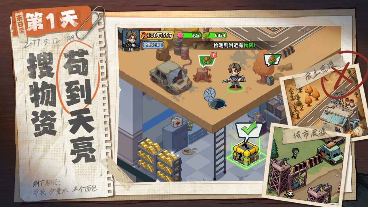 ����33��ٷ������ͼ0