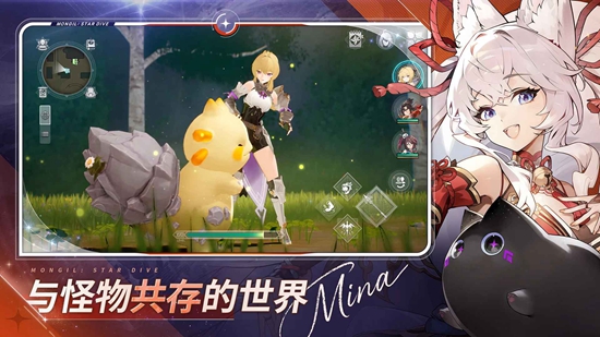 ħ��STARDIVE�ٷ����ͼ