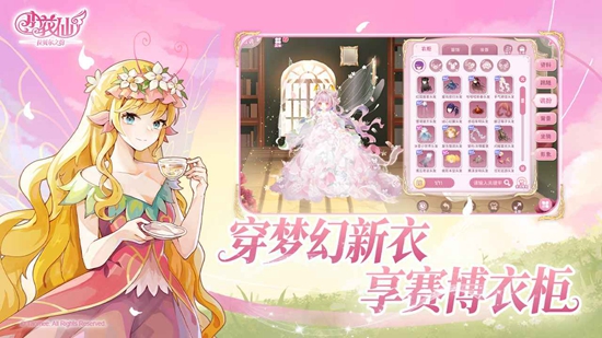 С����������֮Լ��Ϸ�ֻ����ͼ1