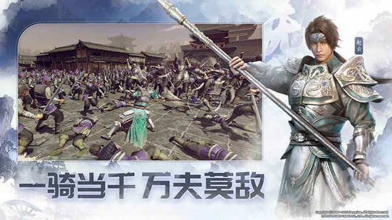 ��������˫������Ϸ�ֻ����ͼ2