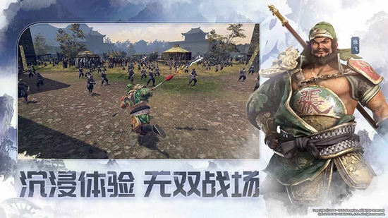 ��������˫������Ϸ�ֻ����ͼ1