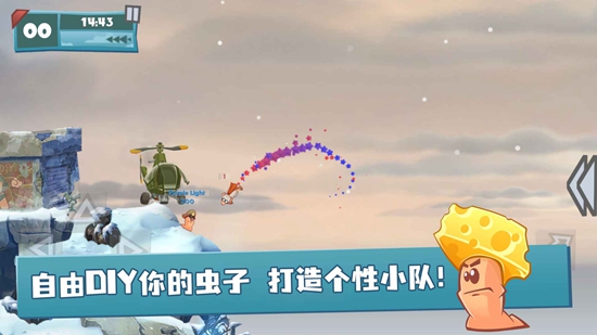 ��ս������ιٷ������ͼ