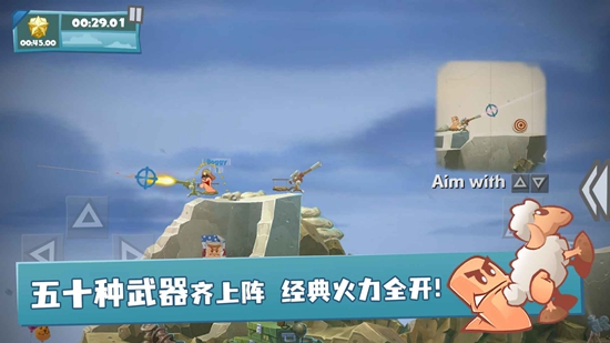 ��ս������ιٷ������ͼ