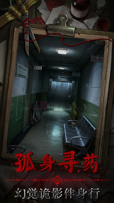 ������Ϸ2026���°��ͼ1