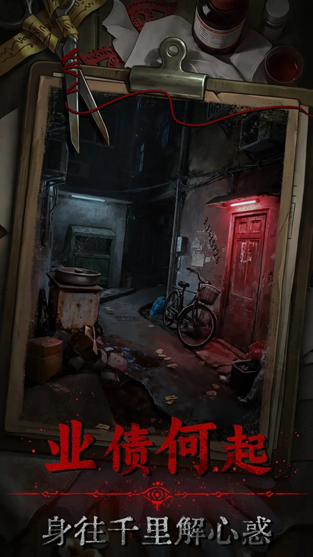 ������Ϸ2026���°��ͼ3