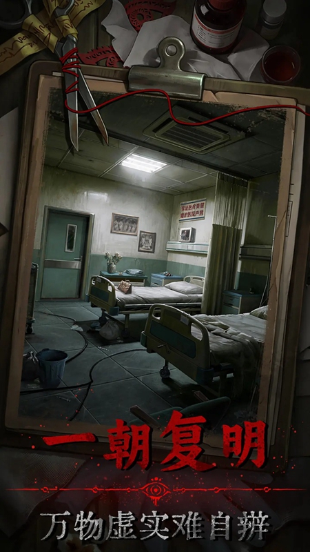 ������Ϸ2026���°��ͼ0