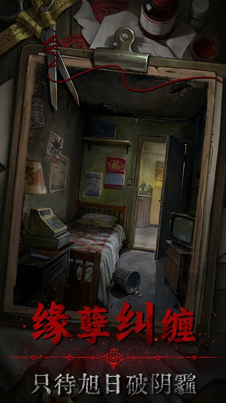 ������Ϸ2026���°��ͼ4