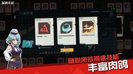 ������˫��Ϸ�ٷ����°��ͼ0