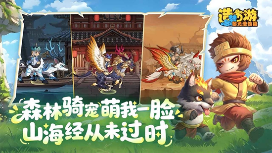 ��������֮���Ⱥƽ�ƪ���ν�ͼ2