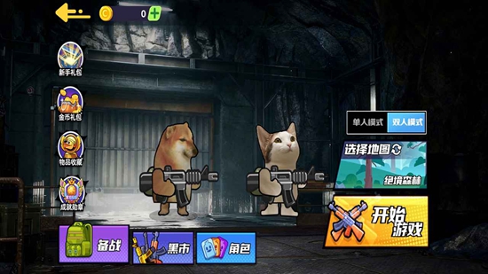 ��������ͻΧ2���ν�ͼ1